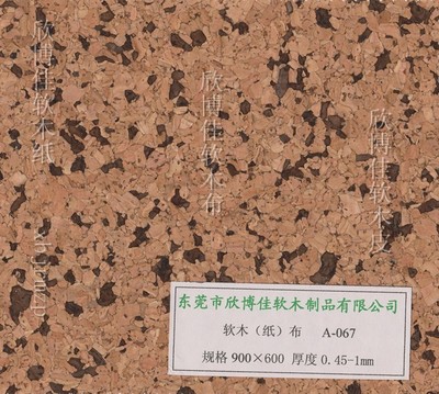 绿色木材之源 临汾水松木板材批发行情简析与战略选材指南