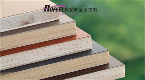 好产品始于好板材 拉斐尔全屋定制的环保坚持